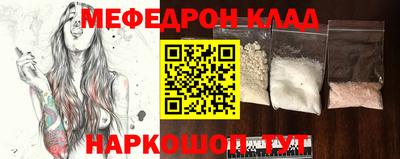 тгк Аша