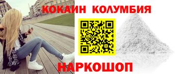 а пвп мука Ачхой-Мартан