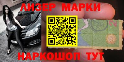 а пвп мука Ачхой-Мартан