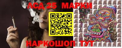 а пвп мука Ачхой-Мартан