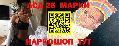 гашишное масло Баксан