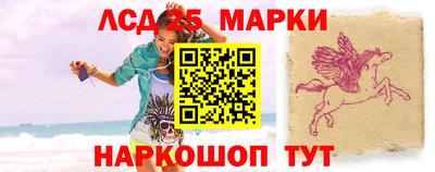 а пвп мука Ачхой-Мартан