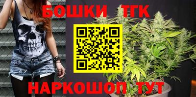 а пвп мука Ачхой-Мартан