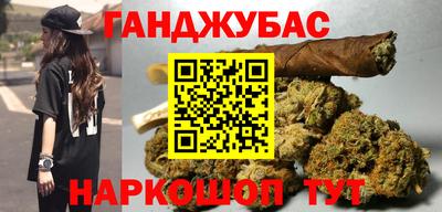 а пвп мука Ачхой-Мартан