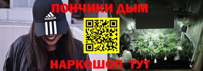 тгк Аша
