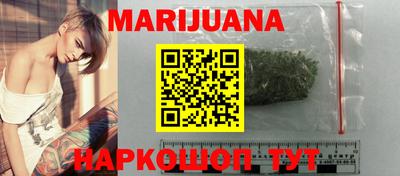 а пвп мука Ачхой-Мартан