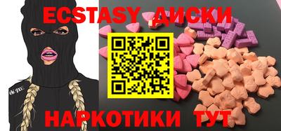 а пвп мука Ачхой-Мартан