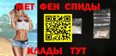 тгк Аша