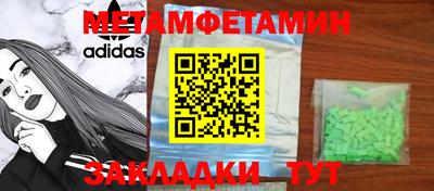 гашишное масло Баксан