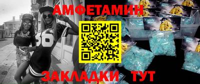 а пвп мука Ачхой-Мартан
