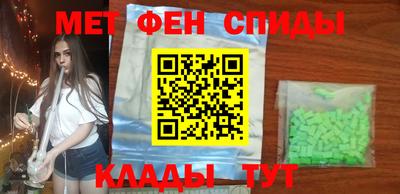 тгк Аша