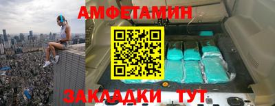 тгк Аша